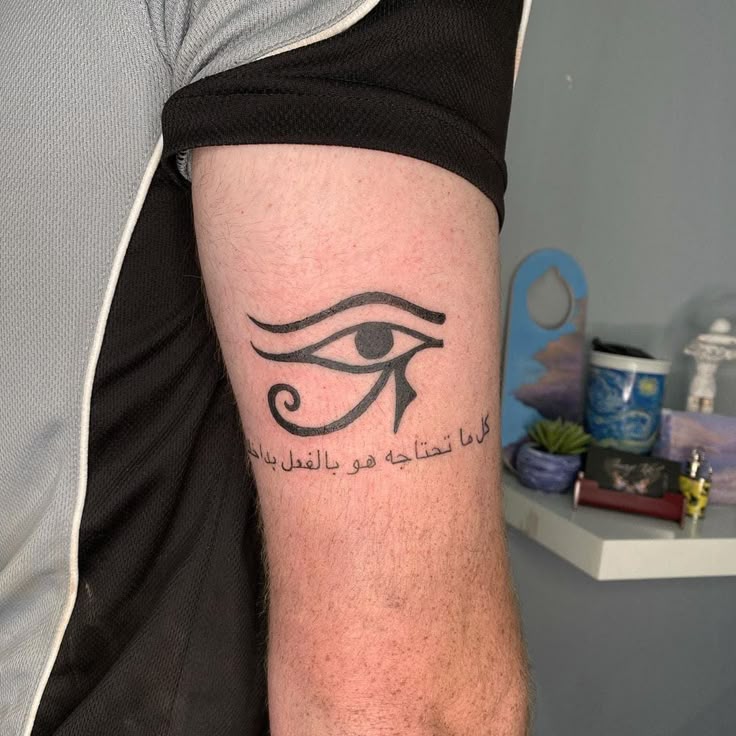 101 Awesome Eye Of Horus Tattoo Designs You Need To See Tattoos For 101 Awesome Eye Of Horus Tattoo Designs You Need To See Tattoos For