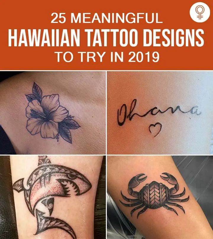 45 Meaningful Hawaiian Tattoos Designs You Shouldn T Miss 45 Meaningful Hawaiian Tattoos Designs You Shouldn T Miss