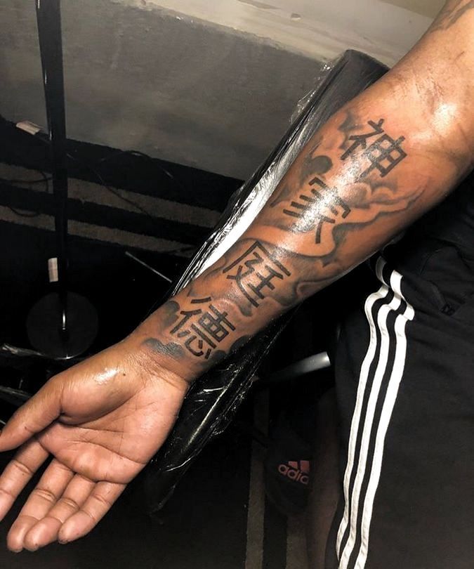 Black Men Arm Tattoos Black Men Arm Tattoos