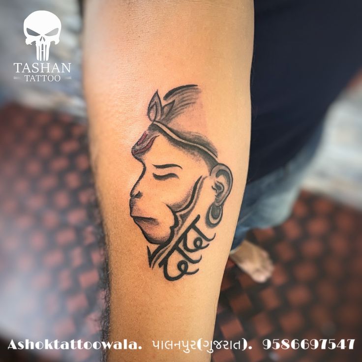 Discover More Than 76 Small Hanuman Tattoo Design Best In Cdgdbentre Discover More Than 76 Small Hanuman Tattoo Design Best In Cdgdbentre