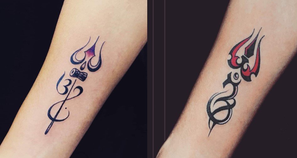 Mahadev Tattoo Designs Simple Mahadev Tattoo Designs Simple