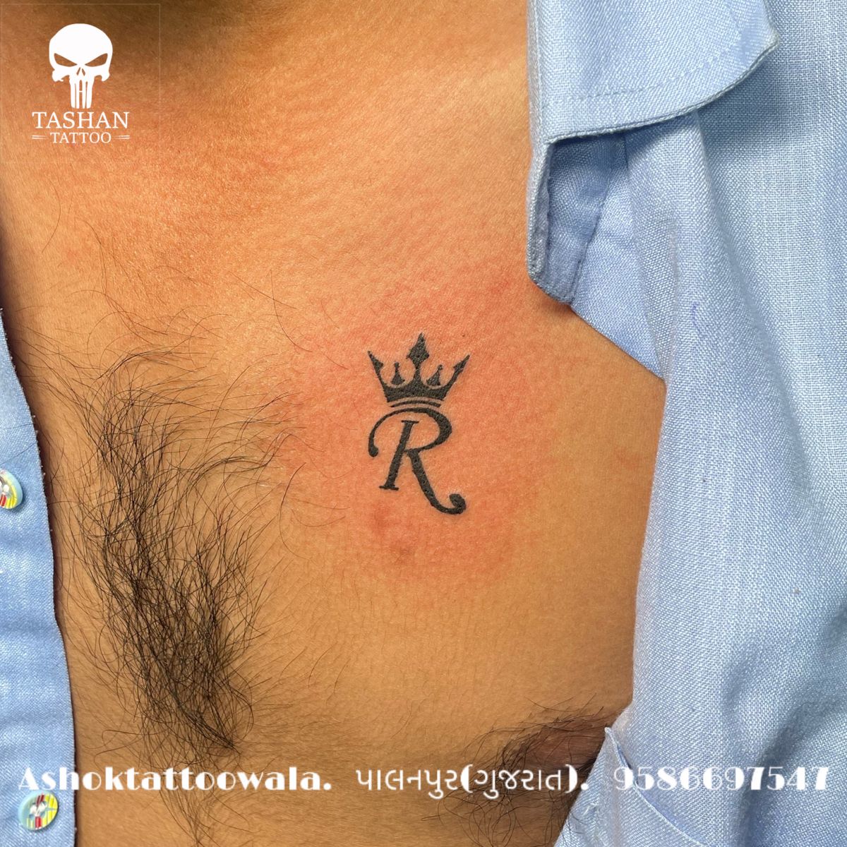 R Letter Tattoo Design R Letter Tattoo Design